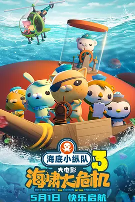国产亚洲精品日韩在线tv黄